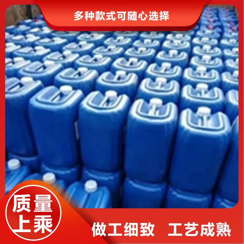 异型管除锈剂供货及时