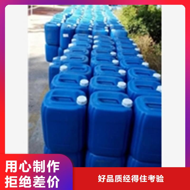 除锈剂除锈剂百看不如一问