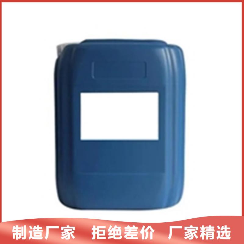 除锈清洗剂用途