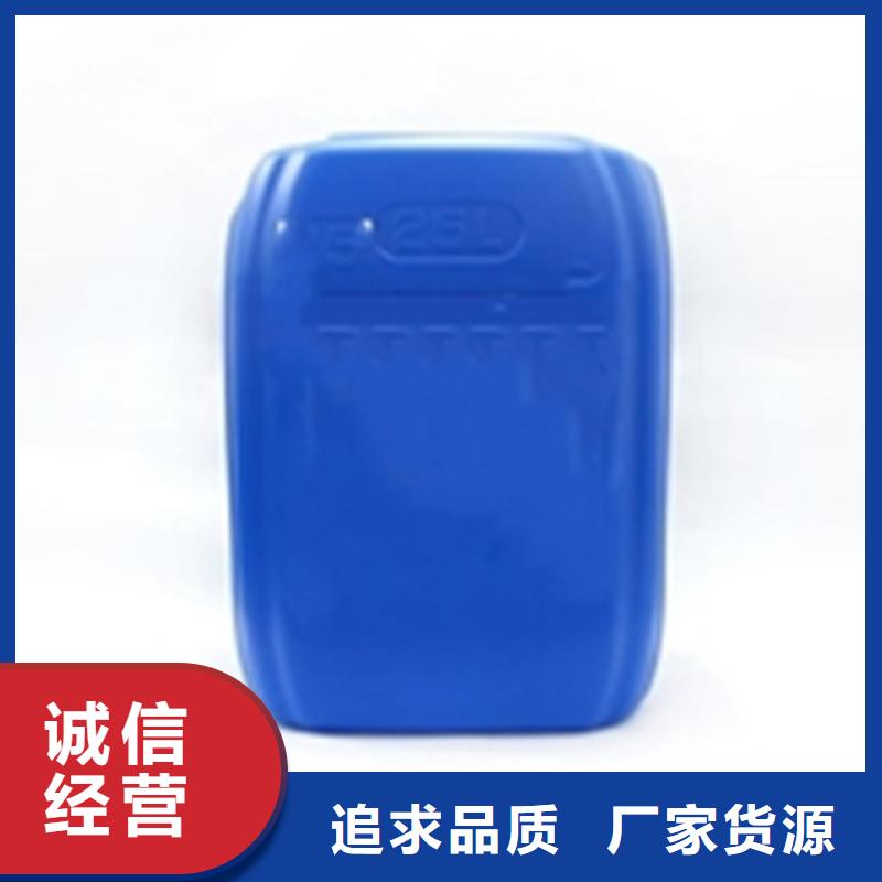 防锈除锈剂厂家价格低