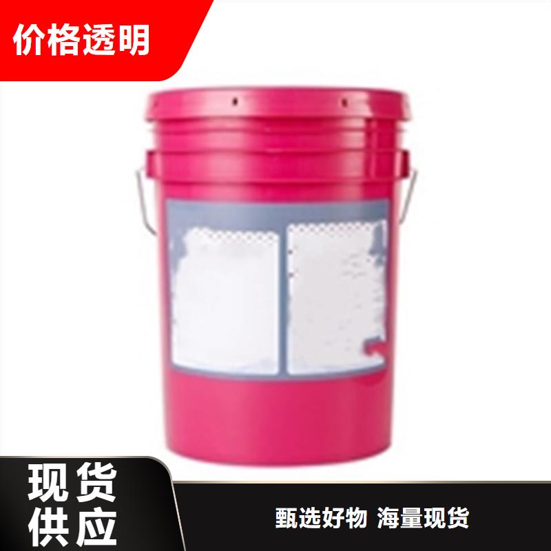 防锈除锈剂厂家价格低