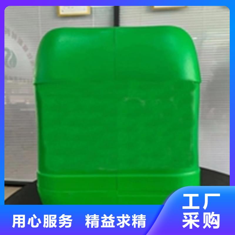 除锈清洗剂用途