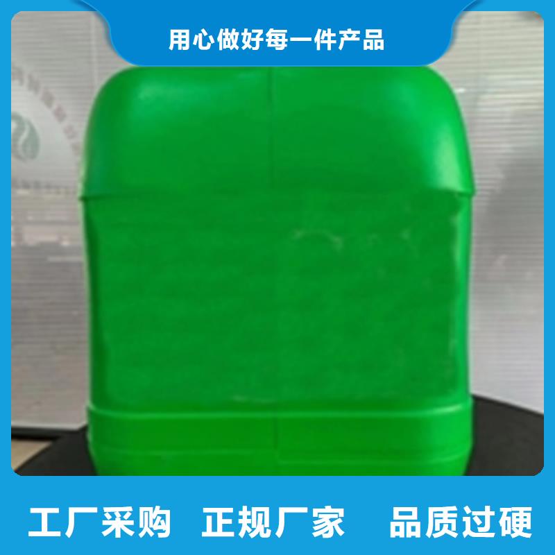 除锈剂除锈剂百看不如一问