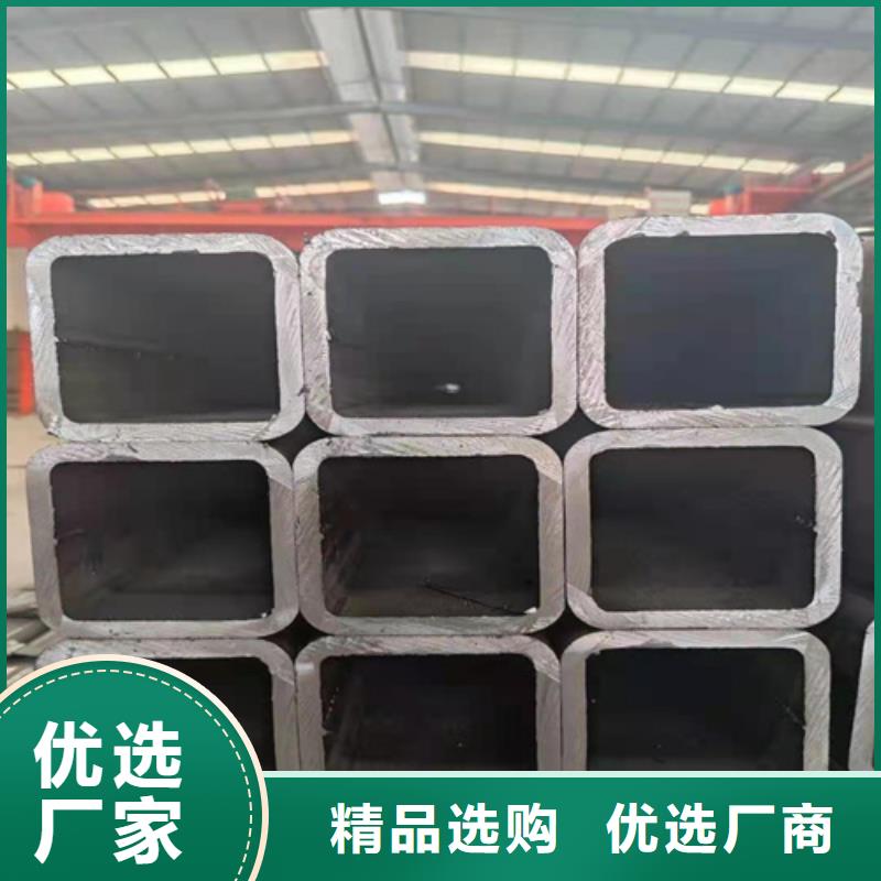 方管圆管产地批发