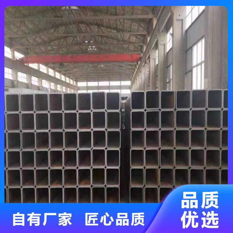 方管圆管产地批发