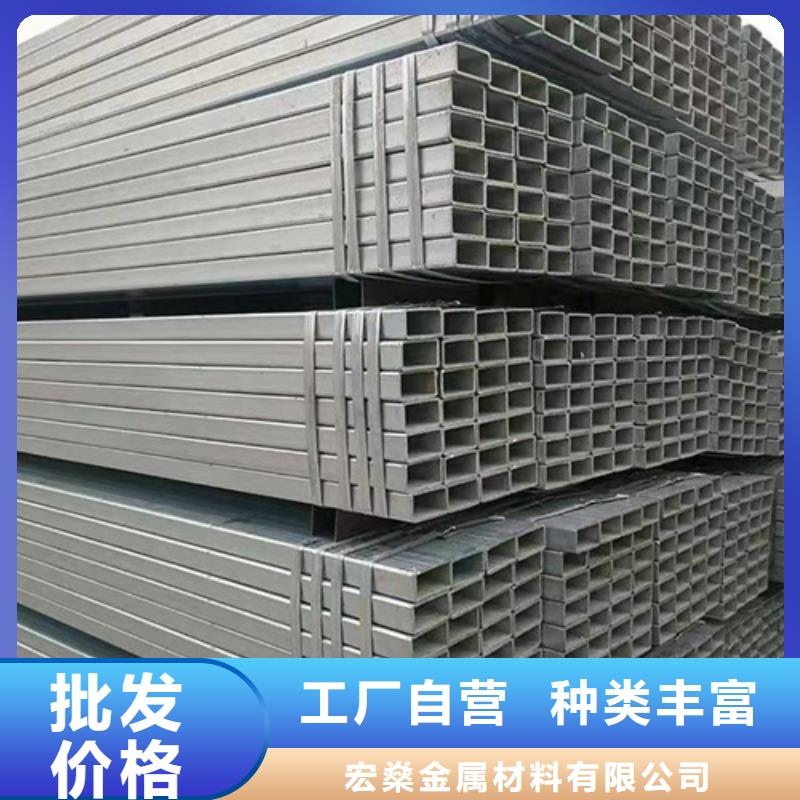 方管圆管产地批发