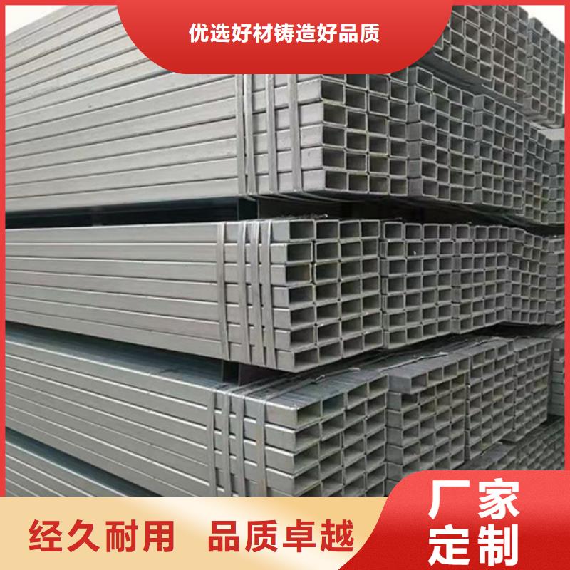 方管无缝钢管免费安装