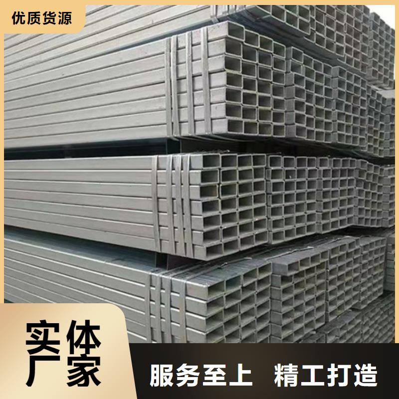 方管圆管产地批发