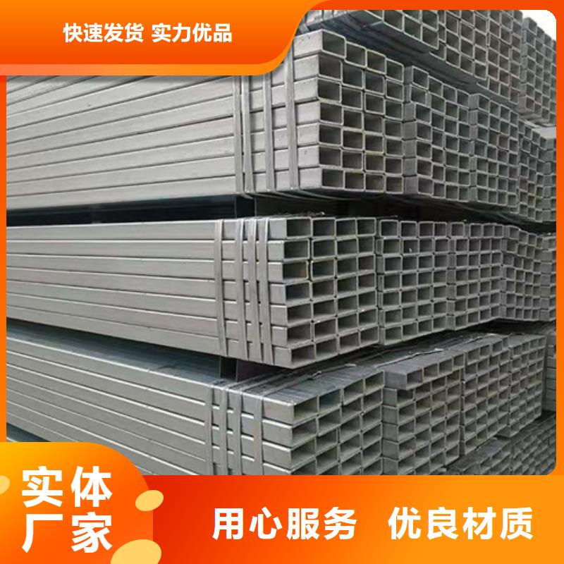 方管 不锈钢型材实地大厂