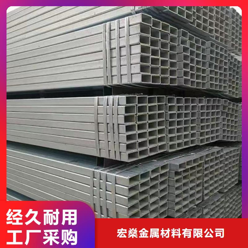 方管无缝钢管免费安装