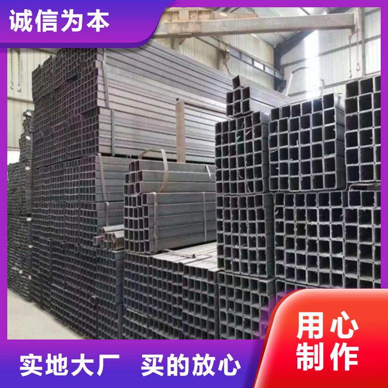 方管 不锈钢型材实地大厂