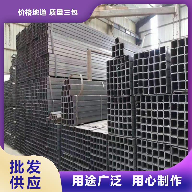 方管圆管产地批发