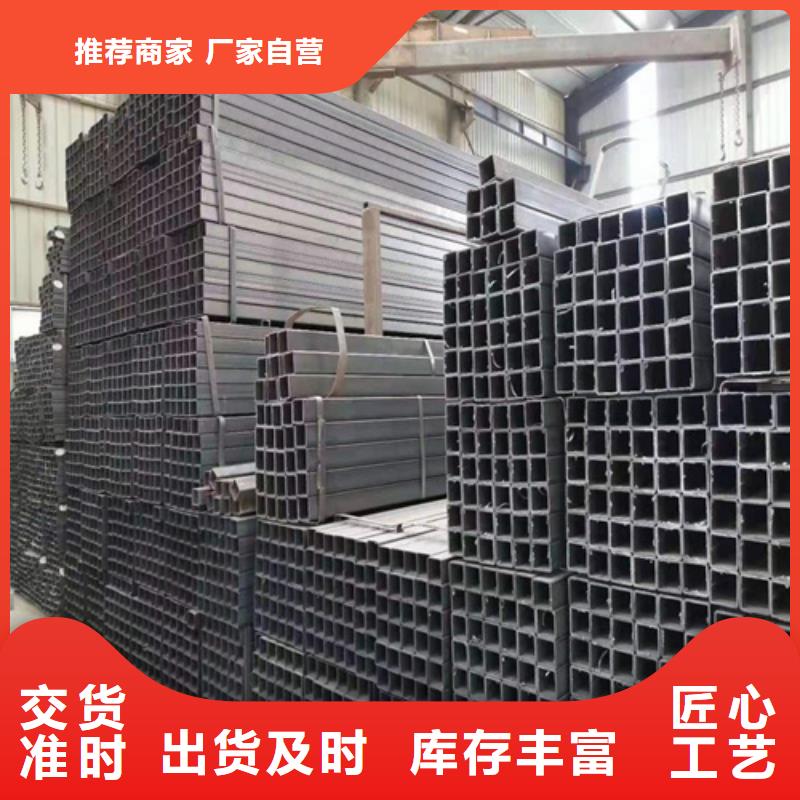方管无缝钢管免费安装