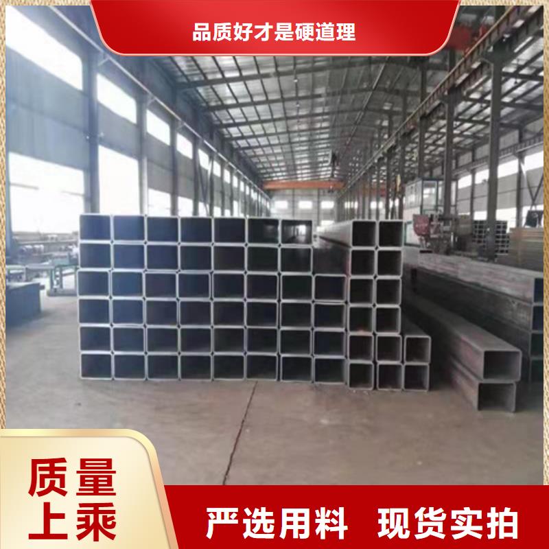 方管圆管产地批发