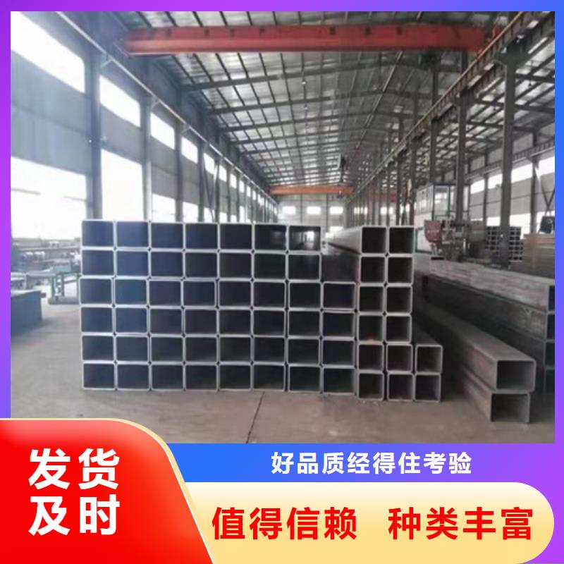方管 不锈钢型材实地大厂