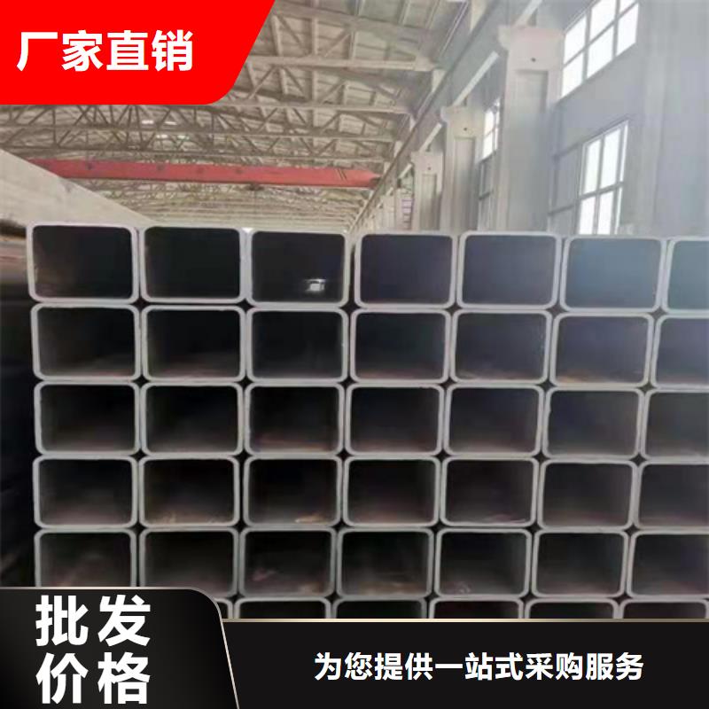 方管圆管产地批发