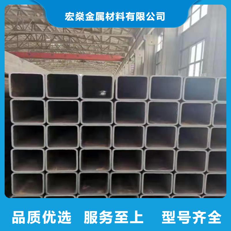 方管无缝钢管免费安装