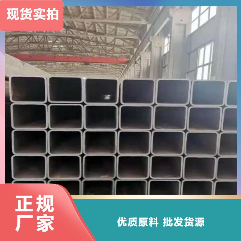 方管无缝钢管免费安装