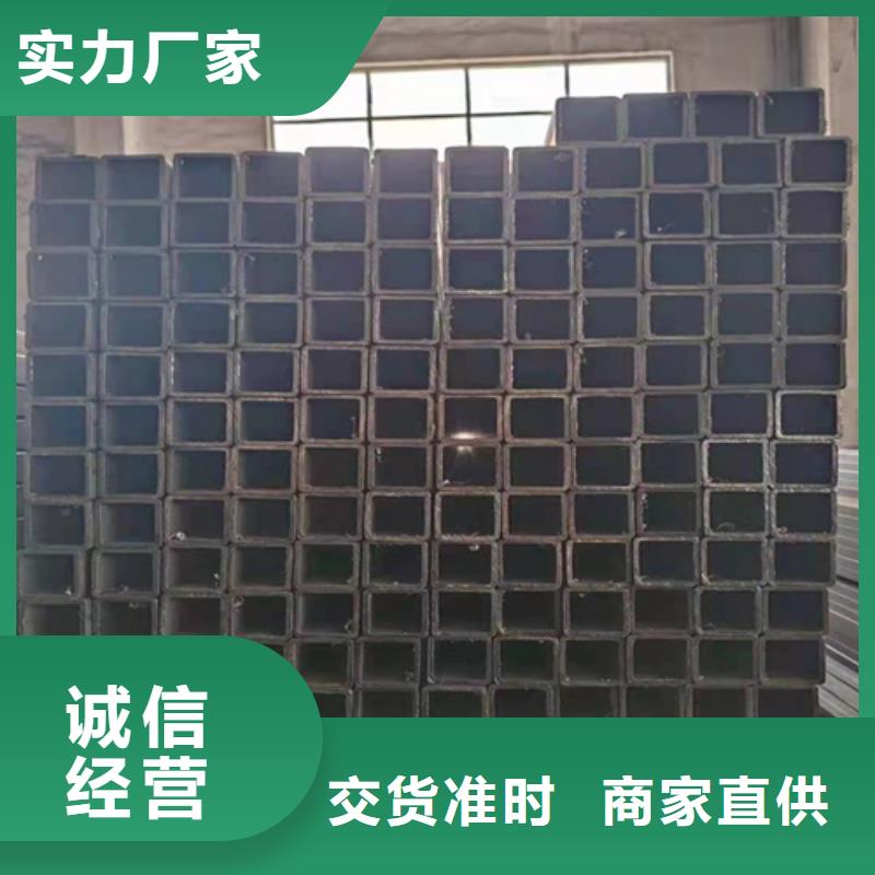 方管无缝钢管免费安装