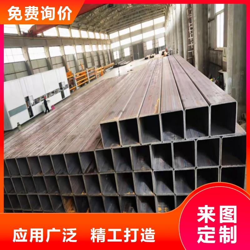 方管圆管产地批发