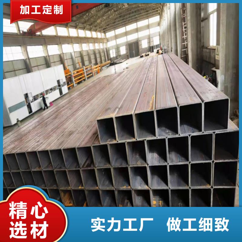 方管 不锈钢型材实地大厂