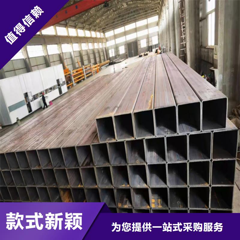 方管圆管产地批发