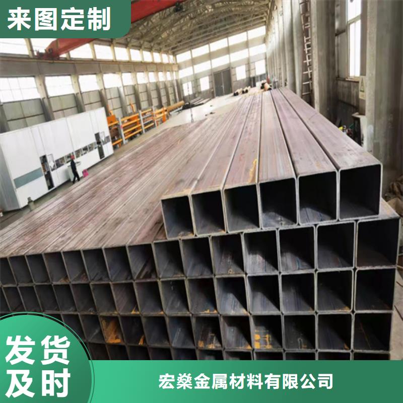 方管无缝钢管免费安装