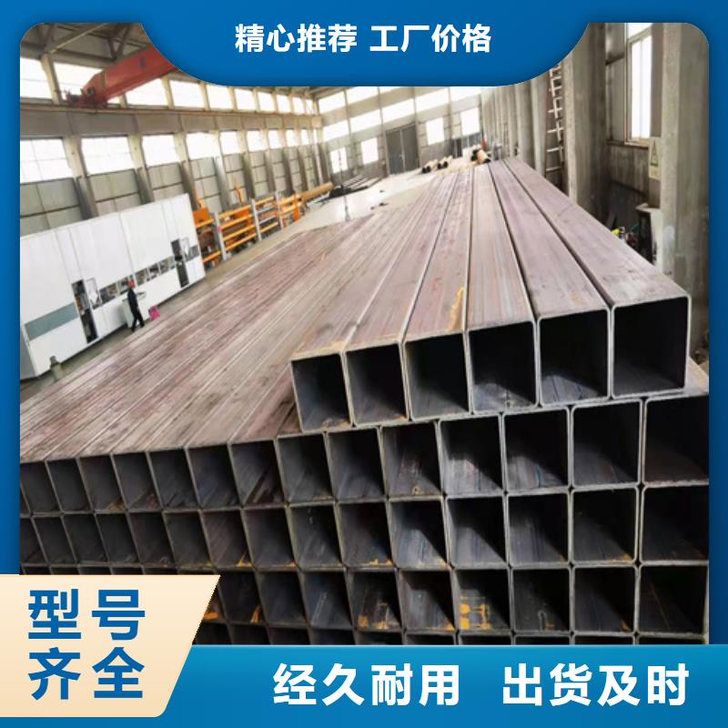 方管 不锈钢型材实地大厂
