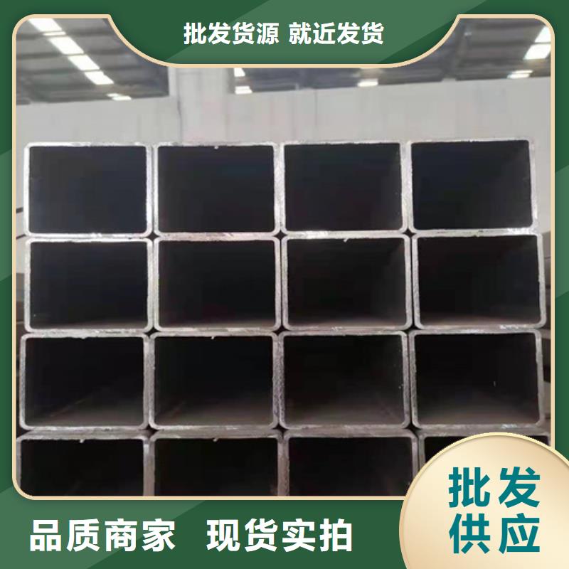 方管圆管产地批发