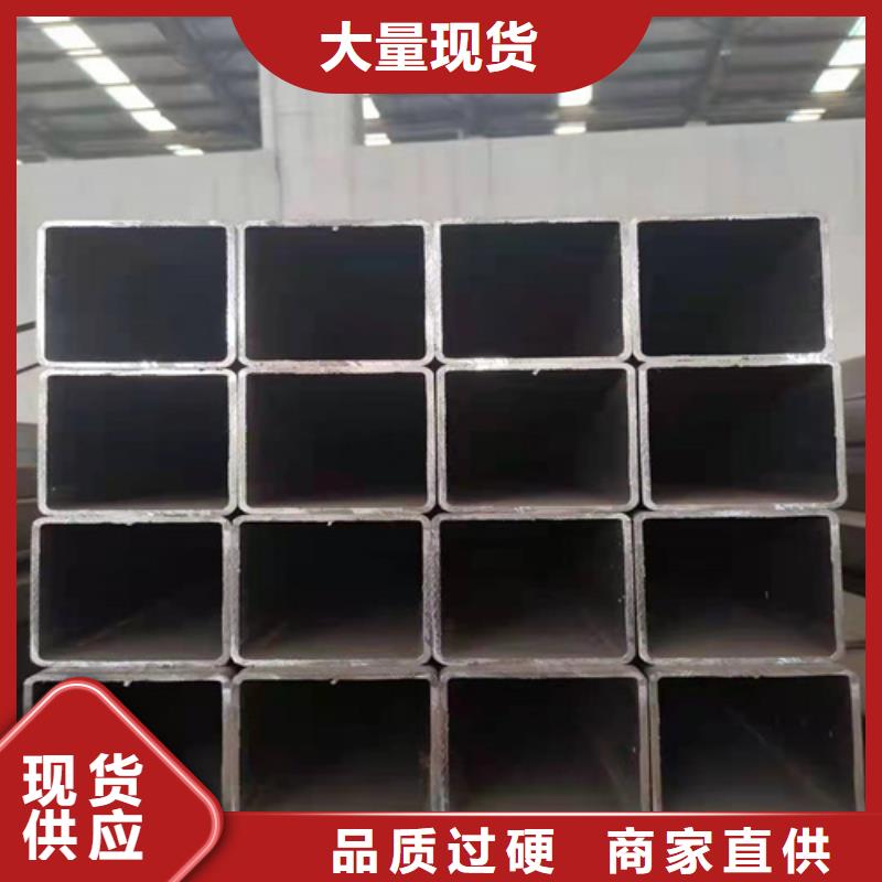 方管圆管产地批发