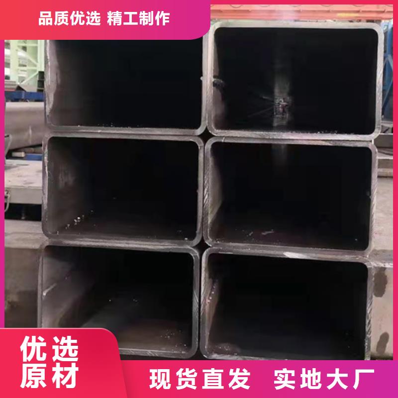 方管圆管产地批发