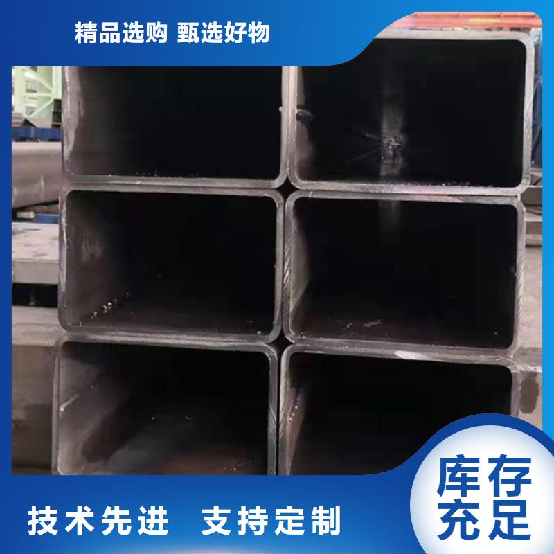 方管无缝钢管免费安装