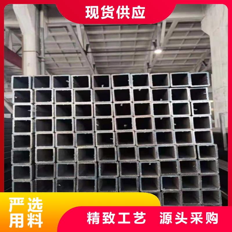 方管无缝钢管免费安装