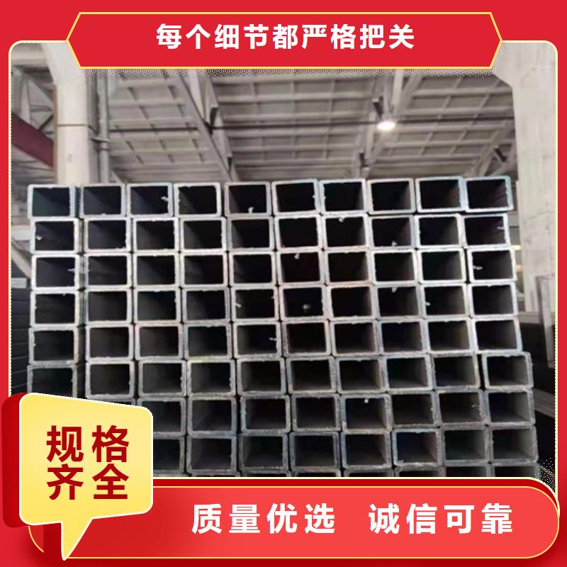 方管圆管产地批发