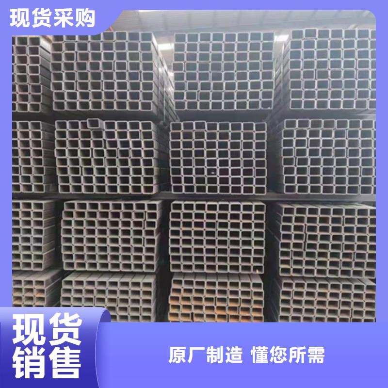 方管圆管产地批发