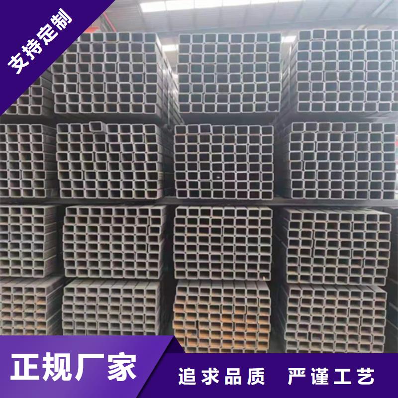 方管无缝钢管免费安装