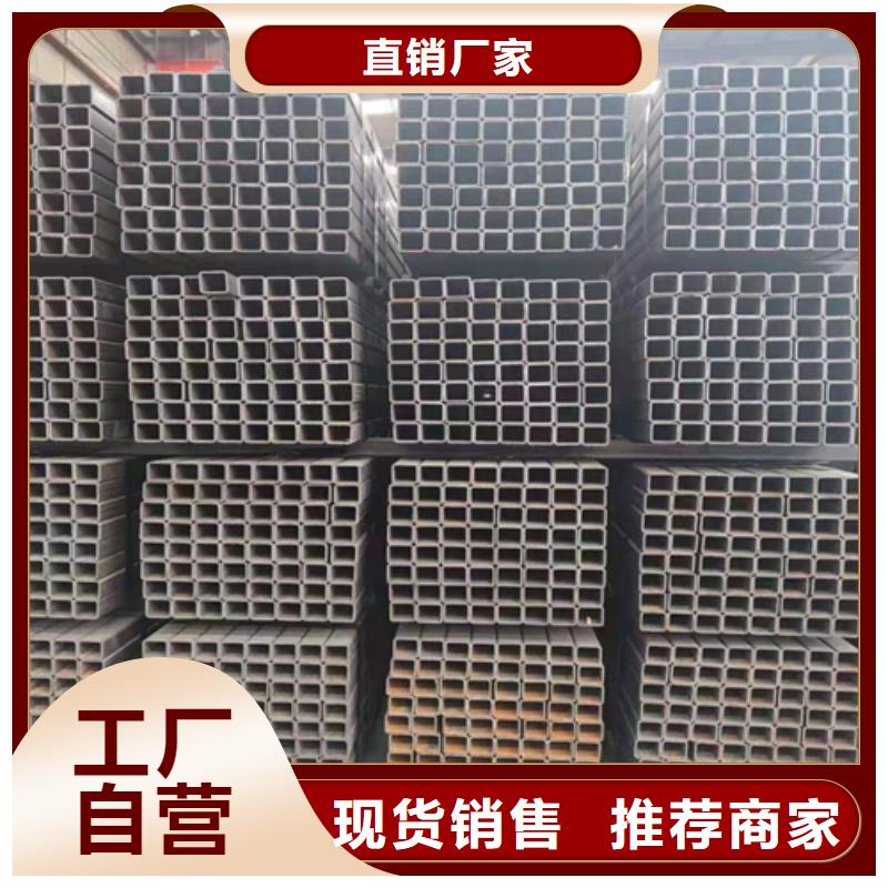 方管 不锈钢型材实地大厂