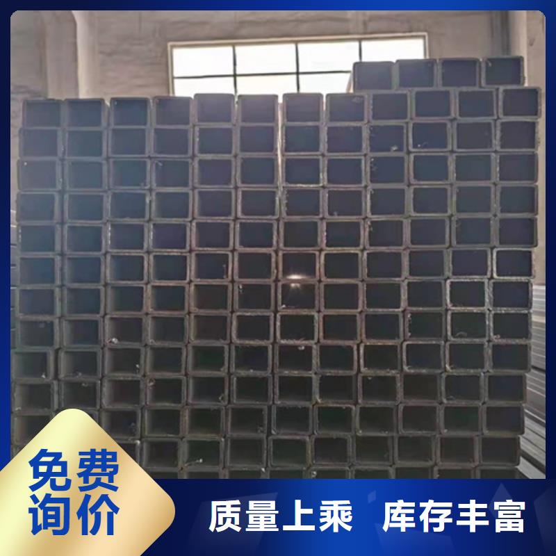 方管无缝钢管免费安装