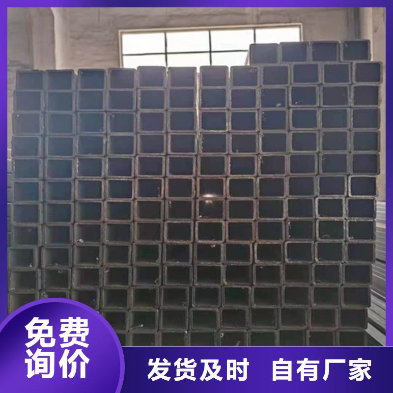方管无缝钢管免费安装