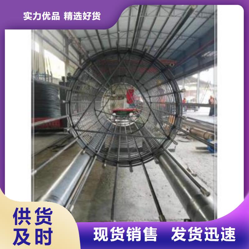 绕筋机全自动钢筋笼滚焊机厂家不只是质量好