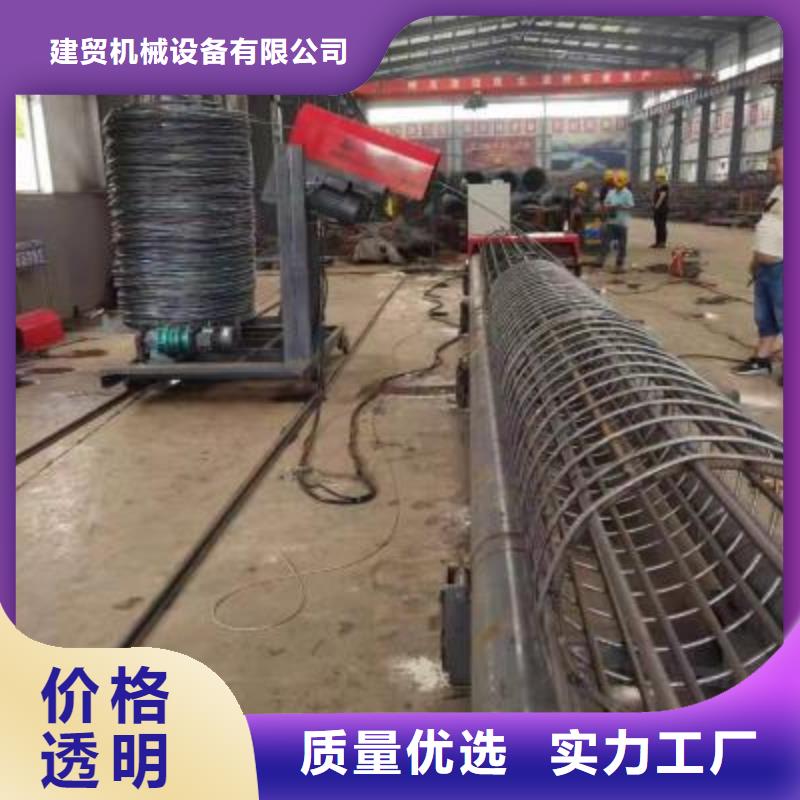绕筋机全自动钢筋笼滚焊机厂家不只是质量好
