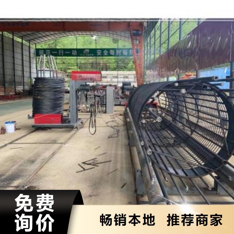 绕筋机全自动钢筋笼滚焊机厂家不只是质量好