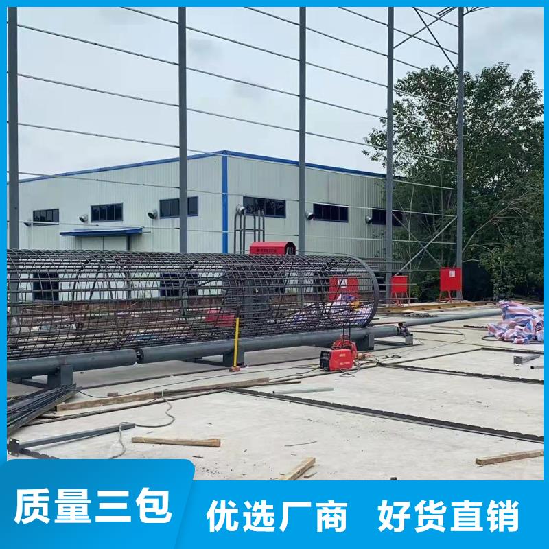 绕筋机全自动钢筋笼滚焊机厂家不只是质量好