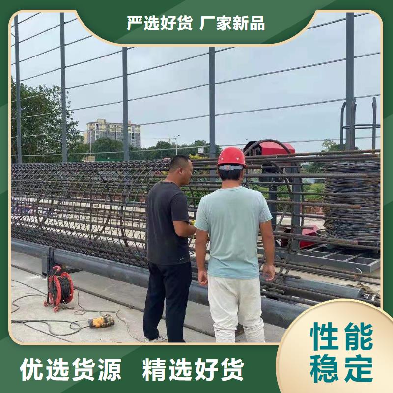 绕筋机 【全自动钢筋笼滚焊机】原厂制造