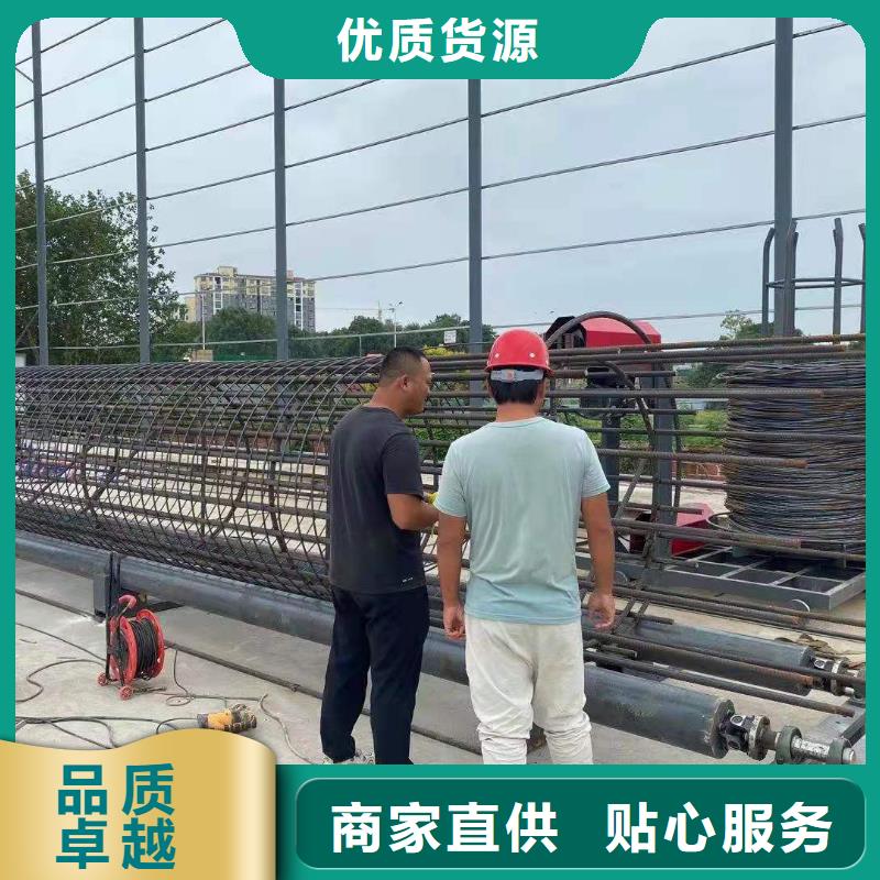 绕筋机全自动钢筋笼滚焊机厂家不只是质量好