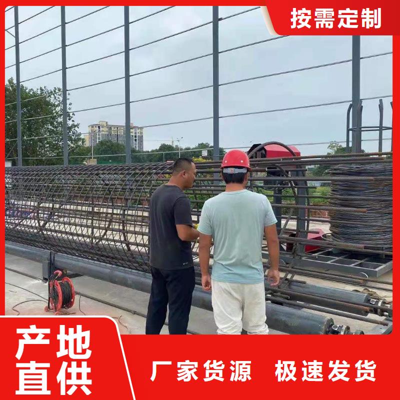 绕筋机全自动钢筋笼滚焊机厂家不只是质量好