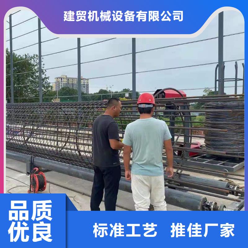 绕筋机 【全自动钢筋笼滚焊机】原厂制造