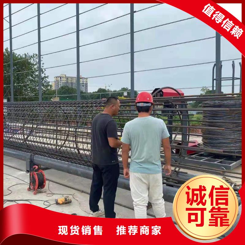 绕筋机全自动钢筋笼滚焊机厂家不只是质量好