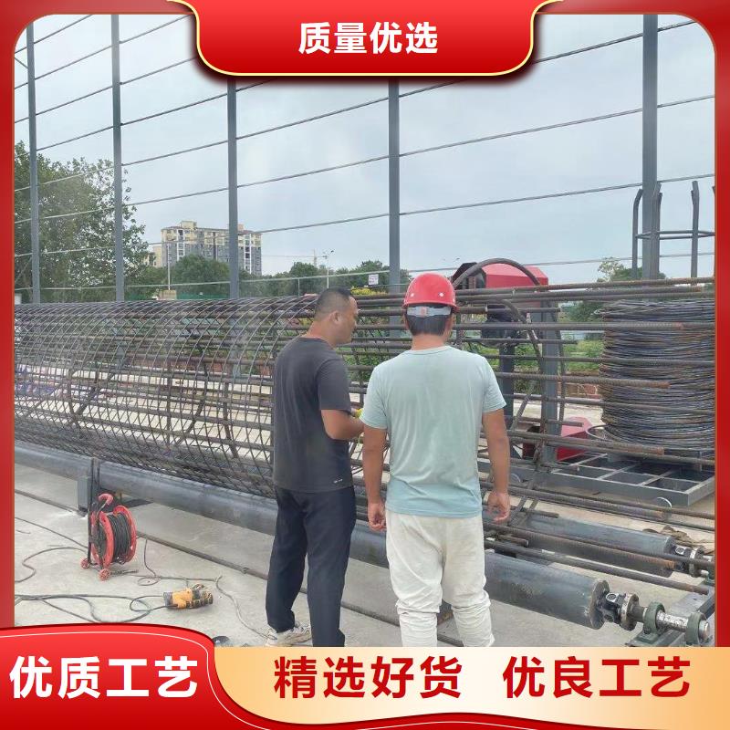绕筋机全自动钢筋笼滚焊机厂家不只是质量好