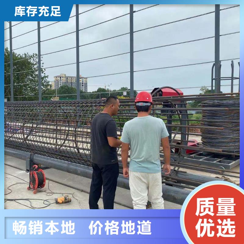 绕筋机 【全自动钢筋笼滚焊机】原厂制造
